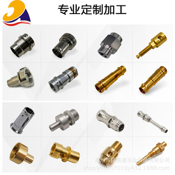 车铣复合加工在非标紧固件制造中的关键技术与应用
